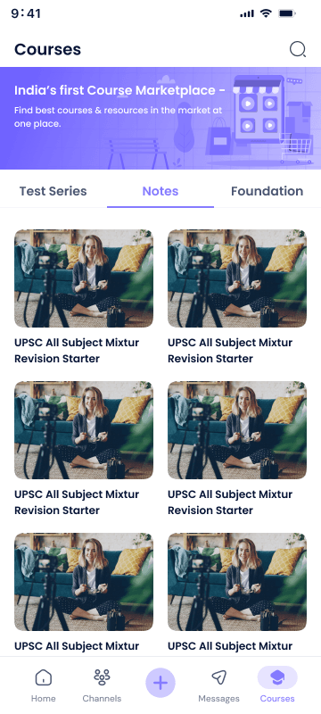 Courses screen